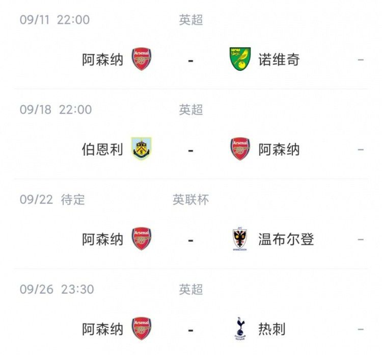 色综合久久88中文字幕